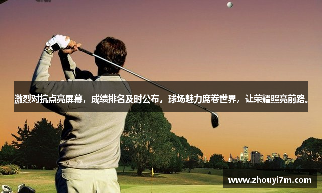 hth最新登录网址