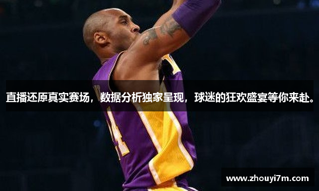 华体会huatihui中国